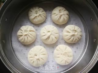 Fried Bao recipe