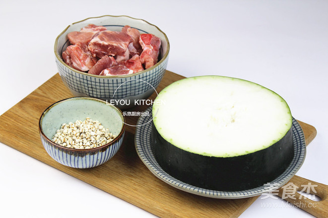 Winter Melon and Barley Pork Rib Soup recipe