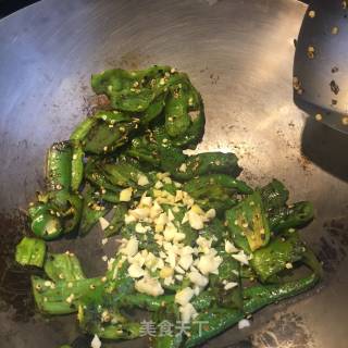 Educated Youth Koufu Green Pepper recipe