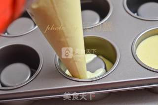 Cream Cup Cake recipe