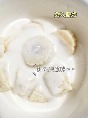 ㊙fat-reduced Soy Milk Box ❗❗the More You Eat, The Thinner You Are~ Delicious and Easy to Make recipe