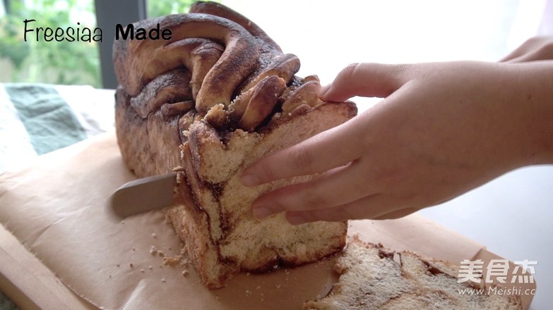 Cinnamon Brown Sugar Braid Bread Video recipe