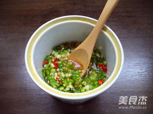 Green Pepper Preserved Egg recipe