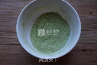 #aca烤明星大赛# Yogurt Matcha Cake recipe