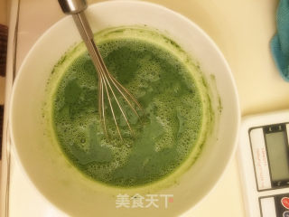 Uji Matcha Mousse Cake recipe