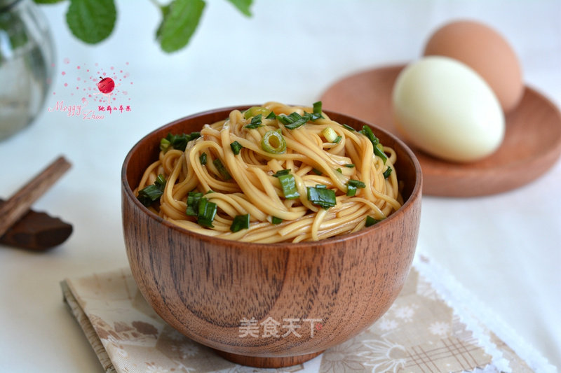 Scallion Soy Sauce Noodles recipe