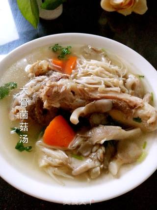 Bone Mushroom Soup recipe