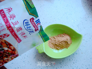Spicy Tofu recipe