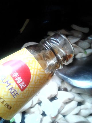 Pleurotus Eryngii with Oyster Sauce Lettuce recipe