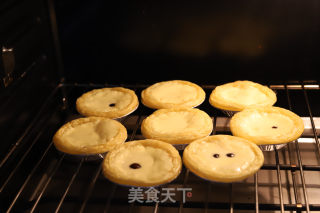 Pearl Egg Tart recipe