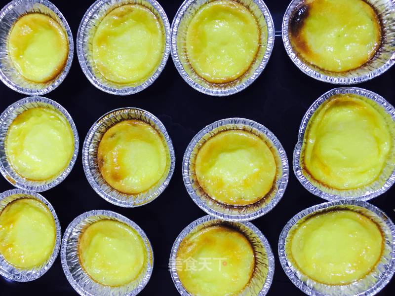 Portuguese Egg Tart recipe