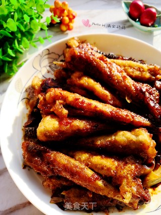 Braised Bighead Fish with Scallions recipe