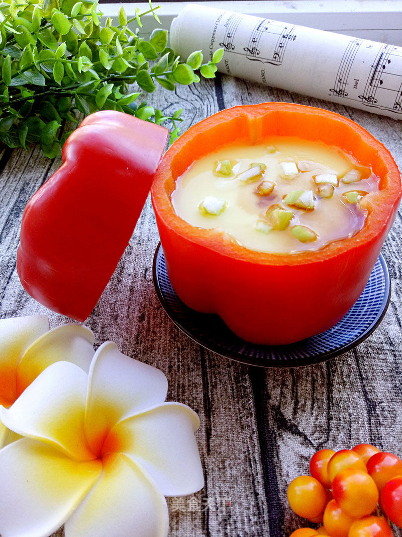 Bell Pepper Cup Custard recipe