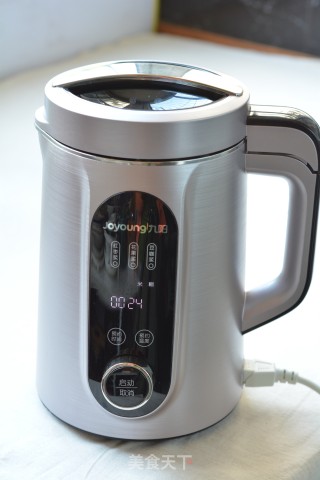 Pumpkin Two Rice Paste recipe