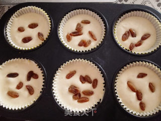 Honey Cup Cake recipe