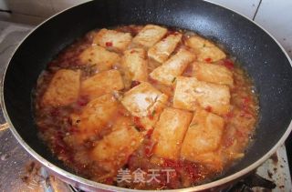 Double Pepper Tofu recipe