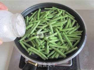 Stir-fried Pork Heart with Beans recipe