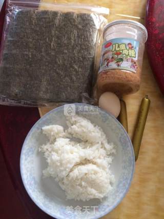 Minions Rice Ball recipe