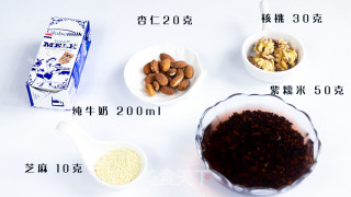 Purple Rice Walnut Milk recipe