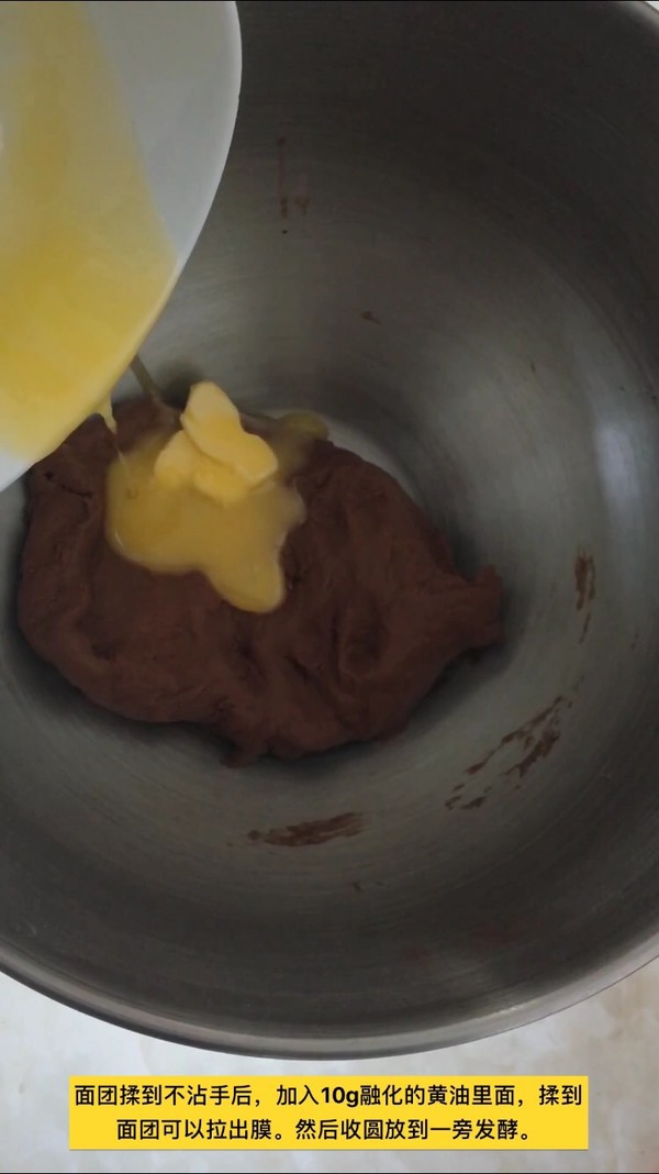 Cocoa Mochi Soft European Buns recipe