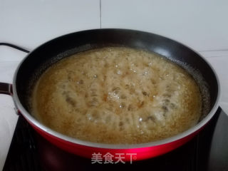 Shaqima recipe