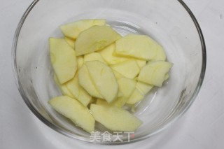 The Apple Tart with 4 Layers of Taste, Fully Satisfy The Discerning Foodie Heart recipe