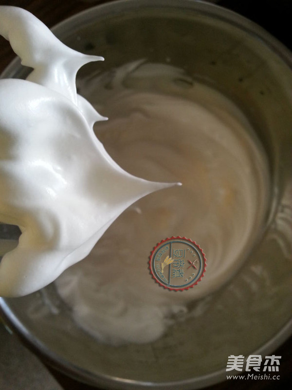 8 Inch Banana Chiffon Cake recipe