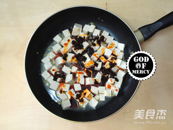 Laoganma Version Braised Tofu recipe