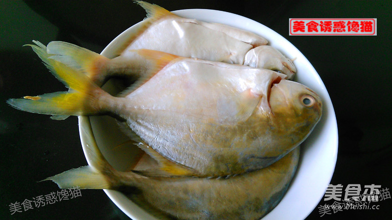 Braised Golden Pomfret recipe