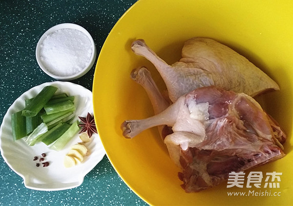 Nanjing Salted Duck recipe