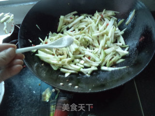 Natto Water Melon Shreds recipe