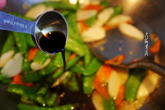 Fried Yam with Snow Peas recipe