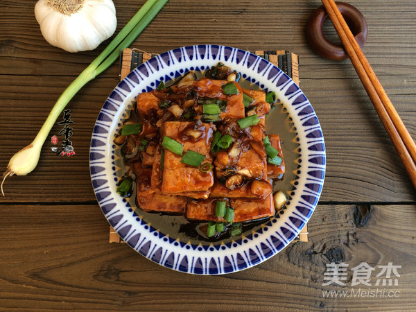 Sweet and Sour Crispy Tofu recipe