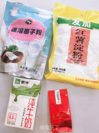 Pearl Milk Tea recipe