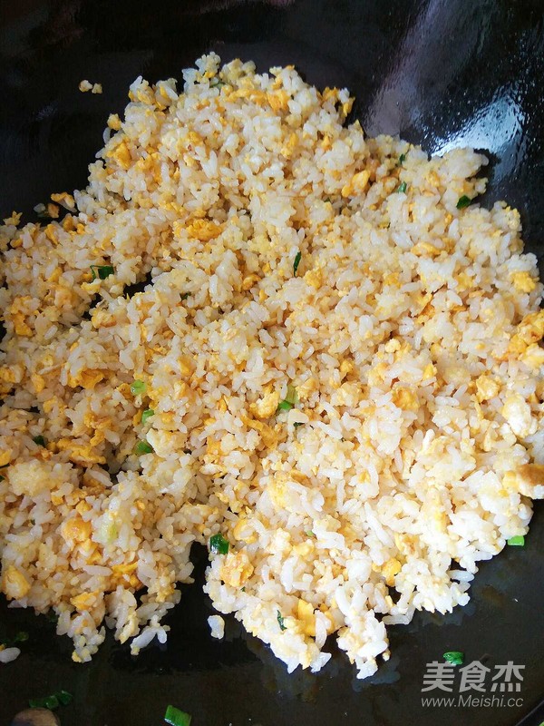 Fried Rice with Egg recipe