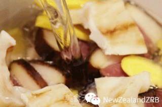 New Zealand Fish Maw Pickled Tuk Fresh recipe