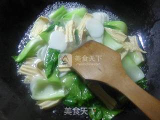 Yuba Green Vegetable Rice Cake Soup recipe