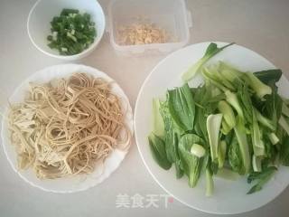 Grilled Dried Shreds of Dried Shrimps and Green Vegetables recipe