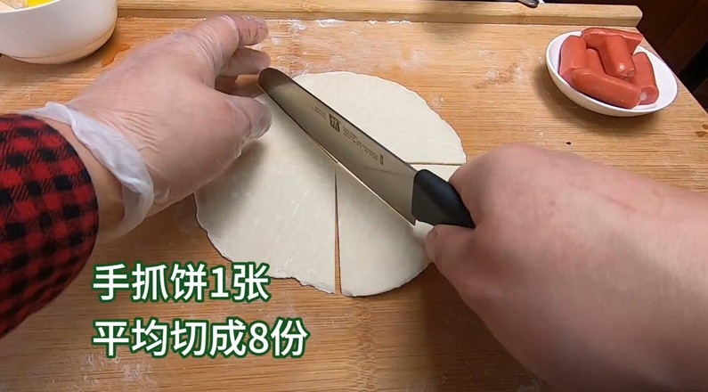 A Bite of Crispy Sausage Roll with Hand-held Pie, Especially for Children recipe