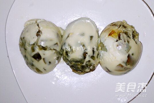 Amber Egg recipe