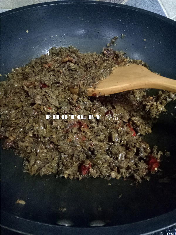 Salted Vegetable Shaozi recipe