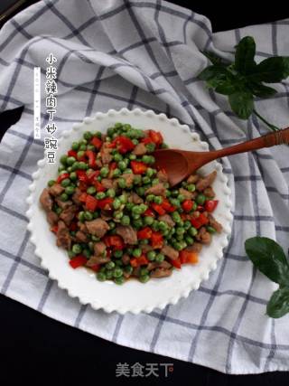 Millet Spicy Diced Pork Stir-fried Peas recipe