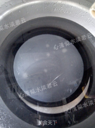 [shaanxi Gluten Cold Skin] recipe