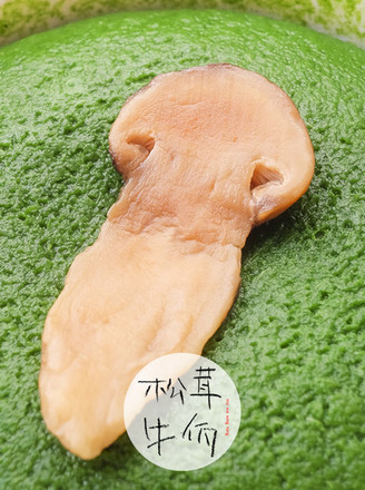 Steamed Matsutake with Spinach and Egg | Beef Wa Matsutake Recipe recipe