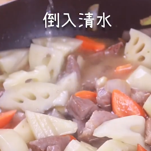 Lotus Root Stew recipe