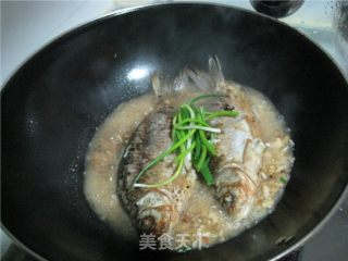 Scallion Simmered Head recipe