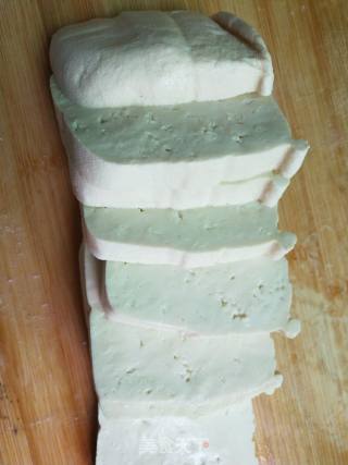 Two-sided Yellow Tofu recipe