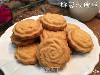 # Fourth Baking Contest and is Love to Eat Festival# Coconut and Rose Crisp recipe