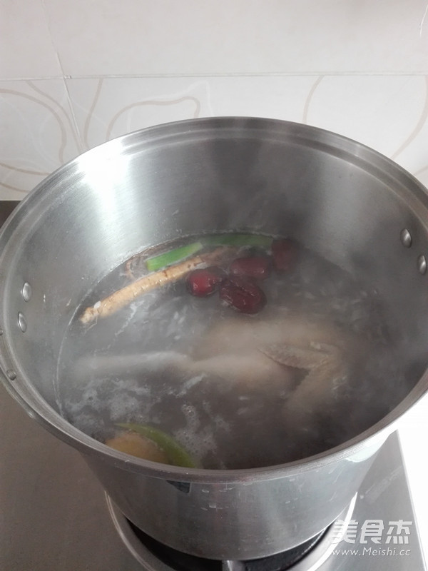 Red Date Ginseng Chicken Soup recipe