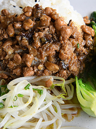 Taiwanese Minced Pork Rice Bowl recipe